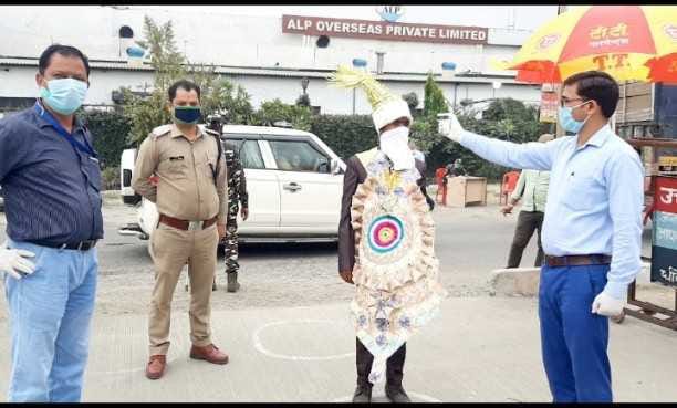 Procession returned with bride from Utrakhand border