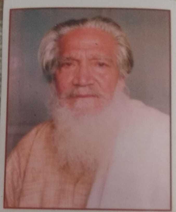 Donated rupees