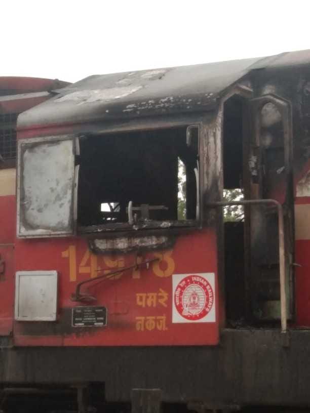 Cot fire in Goods Train's Ingin in Rewari