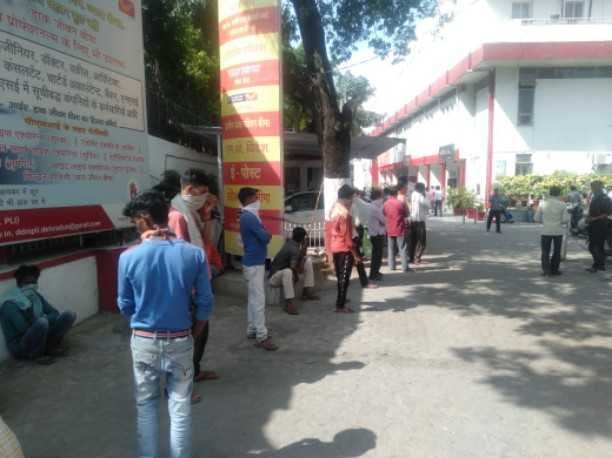 covid 19 , rumor or truth: bihar government sending money to their residents stuck in various states