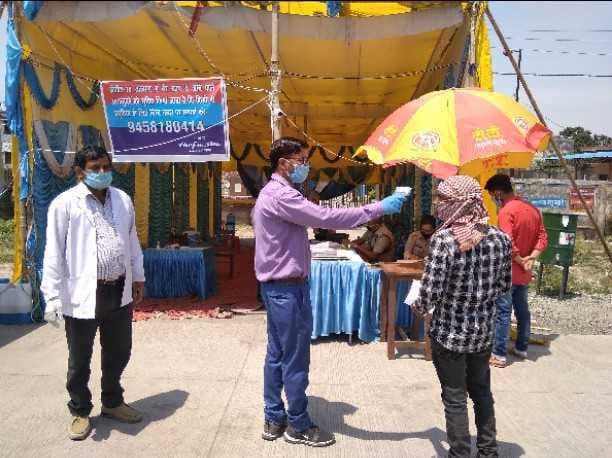 Six people including two religious leaders isolated