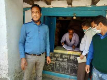 खाद्य विभाग ने की सस्ता गल्ला दुकानों की जांच