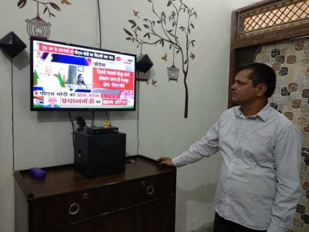 Prime Minister's address heard in 161 gram panchayats of the district