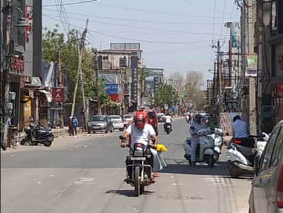 सड़कों पर दिखाई दे रहे व।हन