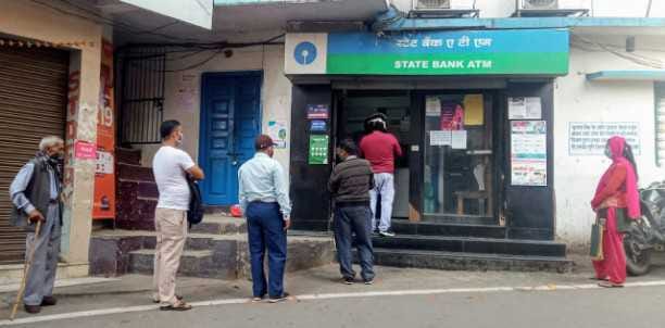 ATM, social distancing is being done in the bank itself