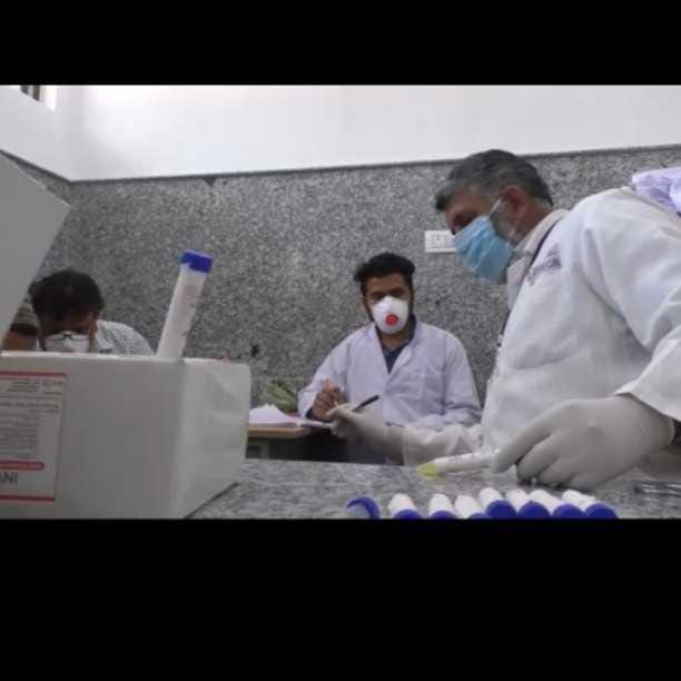 Corona Test Laboratory Started In Poonch