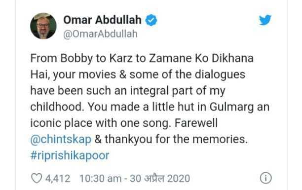 omar abdullah tweet
