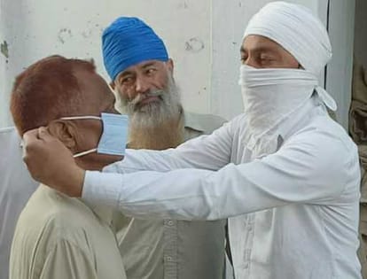 Ration & Madam ka vitram