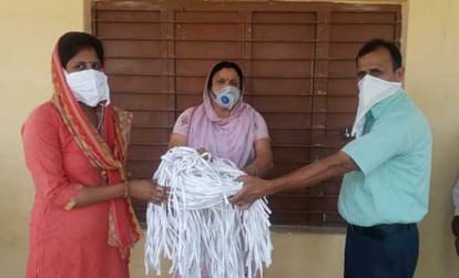 Ration & Madam ka vitram