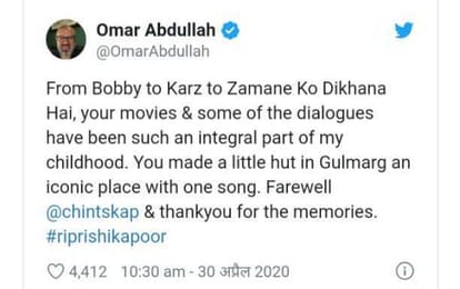 omar abdullah tweet