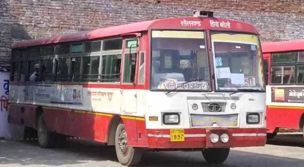 outer people come to Firozabad from uttrakhand