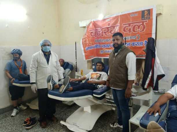 Bajrang Dal workers donated blood in Pithoragarh  Blood donation