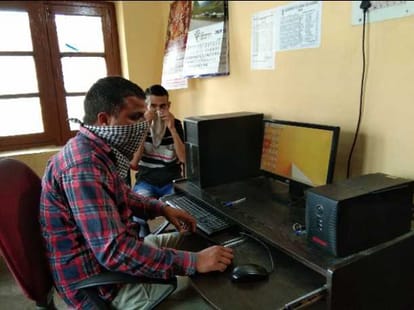Sub Distt Mein khual Raha govt office