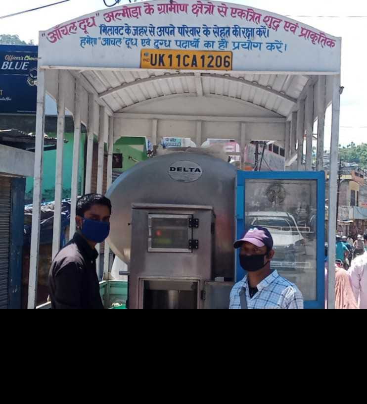 People of Bageshwar get milk ATM gift