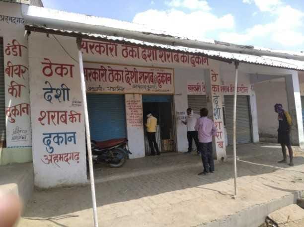liquor of 2 crores saled in few hours
