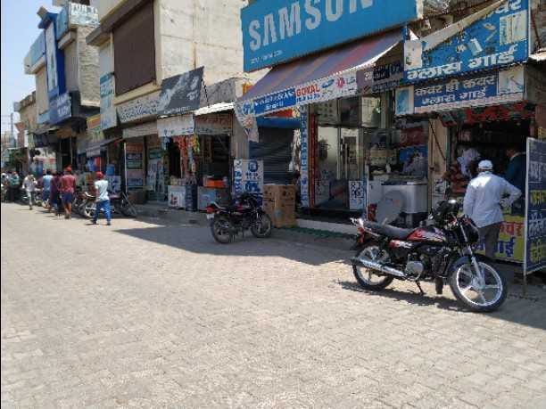 Open market as per schedule after one and a half months