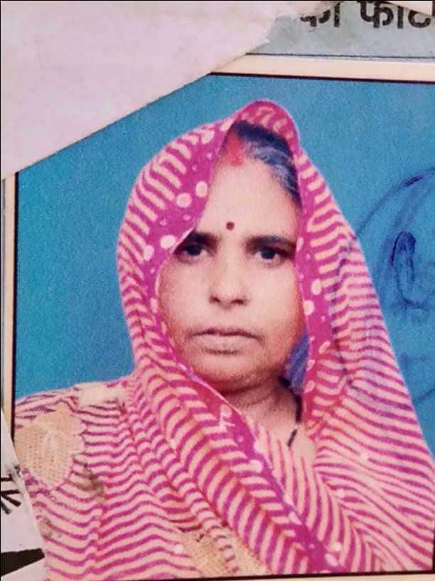 injured women hospitalized in death