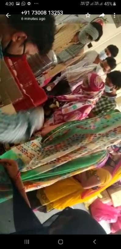 क्वारंटाइन सेंटर पर अव्यवस्था, मरीज परेशान