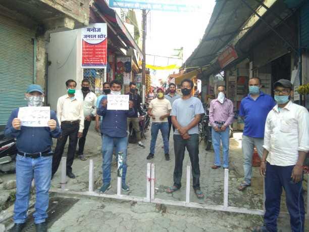 Demonstrated protest against new labor law,