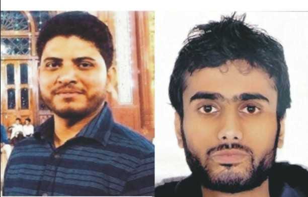 AMU engineering students wins online competition