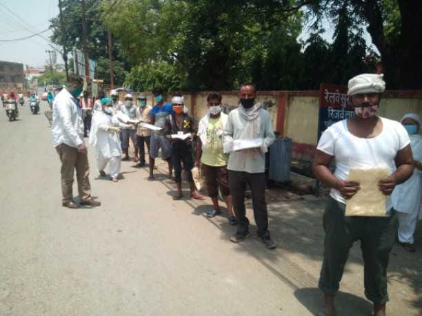 congress sewa dal gorakhapur