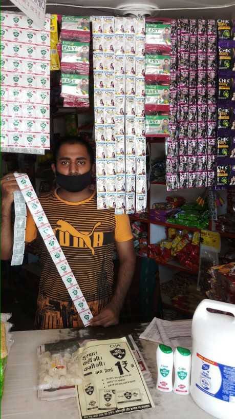 one rupee sanitizer pouch in gorakhpur