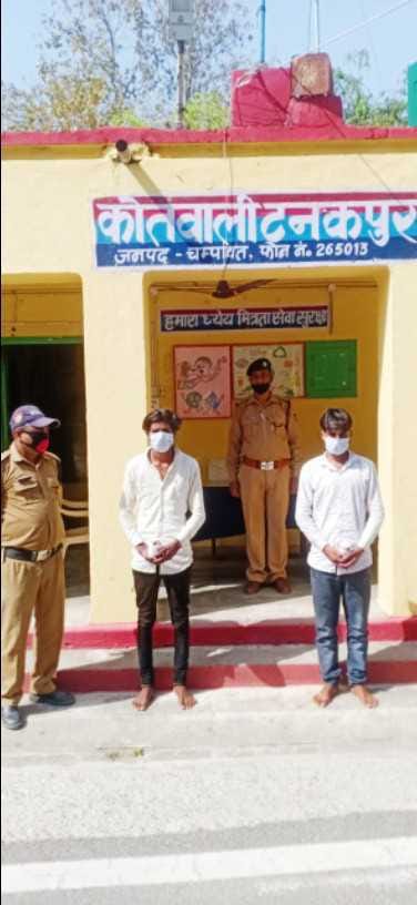 Two persons arresred with 49 gram smack