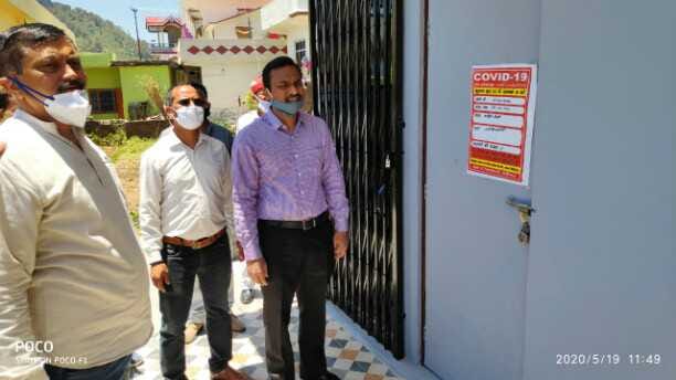 DM went to the neighborhood and inspected the houses of the Quarantine people.