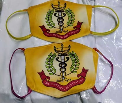 बच्चों, युवाओं और महिलाओं के लिए अलग अलग प्रकार के मास्क  