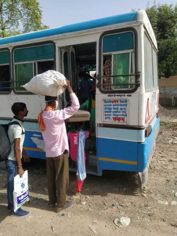 167 workers go to bhawani