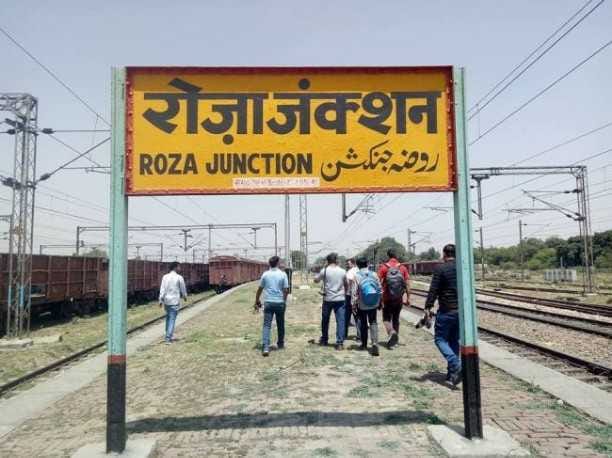 migrants jumped from shramik special train at roza station