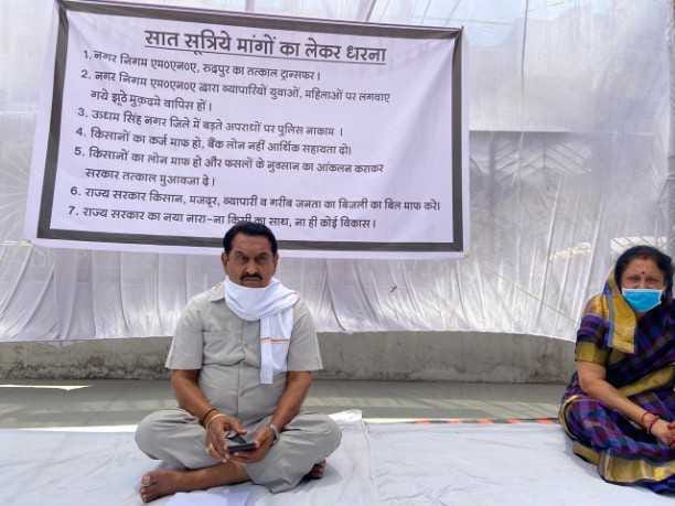 17 Congressmen going to oppose CM arrested, fast to remove MNA