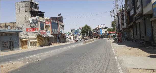 continue heat in narnaul