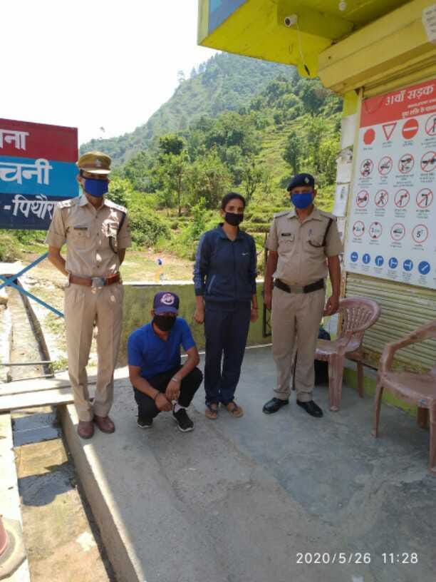 Police arrested the accused for raping a teenager.