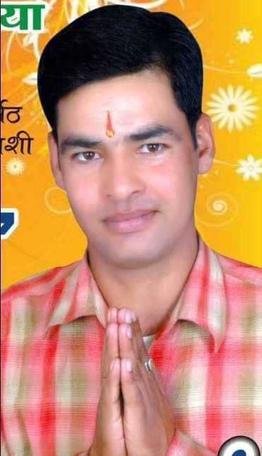 Negi leaves the post of cantonment vice president, Pant becomes new vice-president