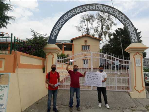Demonstration demanding improvement in quarantine centers