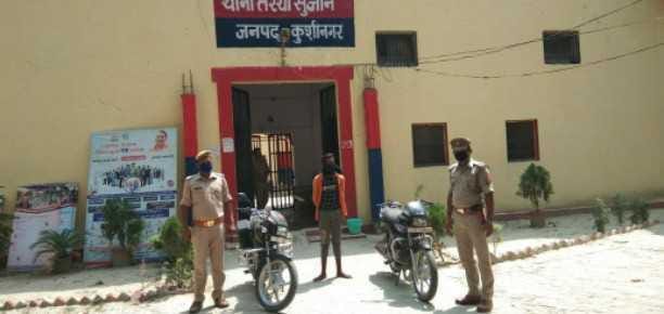 Vehicle thief arrested with two stolen bikes