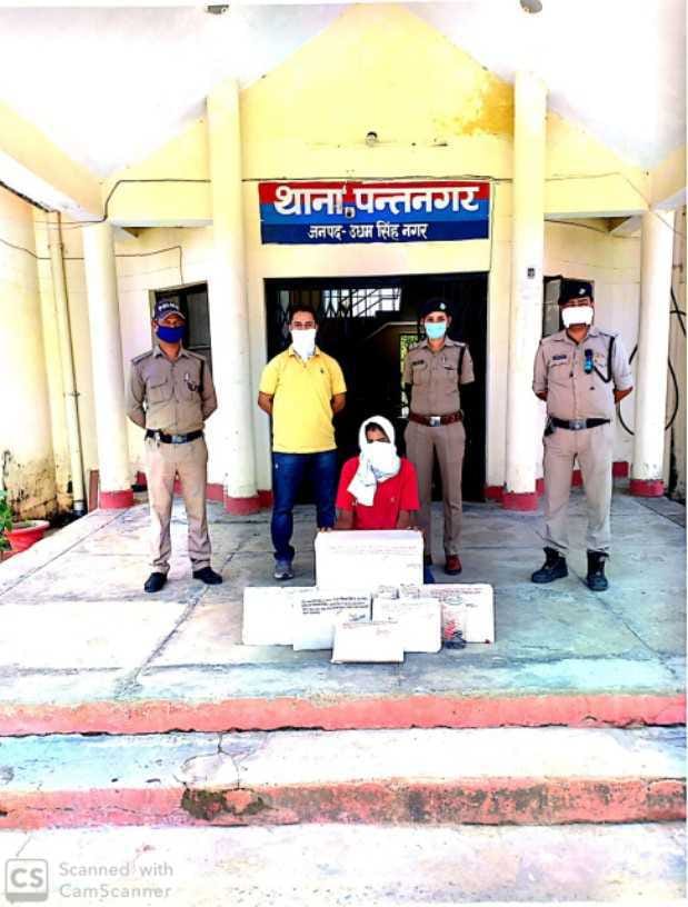 Man accused of absconding arrested from Pantnagar police station, recovered goods used in cheating.