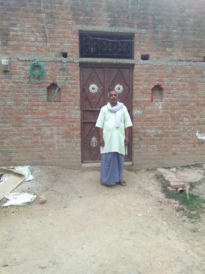 पीएम किसान समयमान योजना