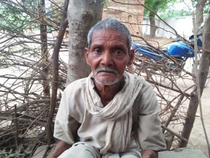 पीएम किसान समयमान योजना
