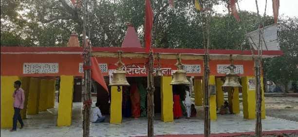 हमीरपुर