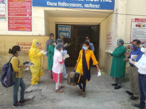 Seven people recovered from Corona infection in Bageshwar sent home