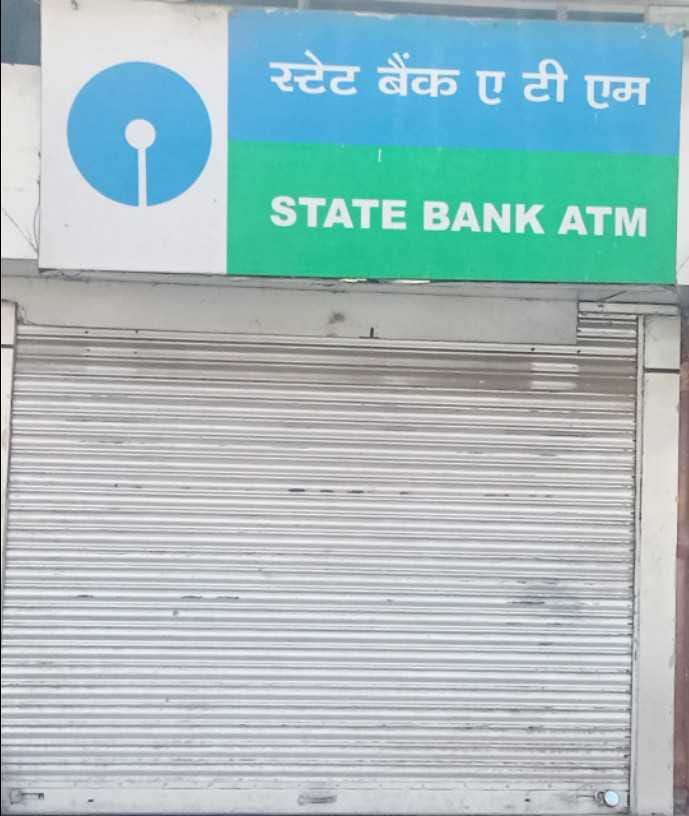 Most ATM cashless in Bageshwar
