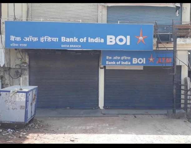 1300 customers came In contact of Corona positive bank employees