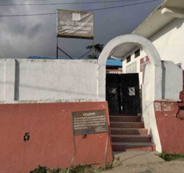 Joint Commissioner issues order to Central School operational