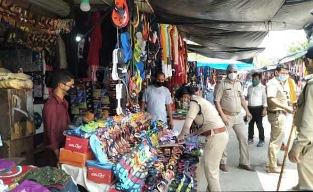 police and ravnue team inclosement discloes