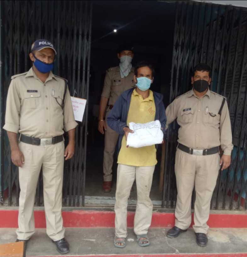 NDPS:Charas smuggler caughr by police