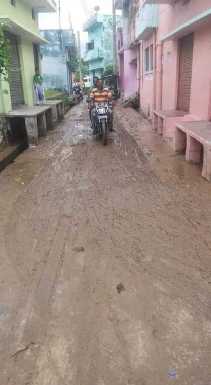 Two villages in danger due to rainfall