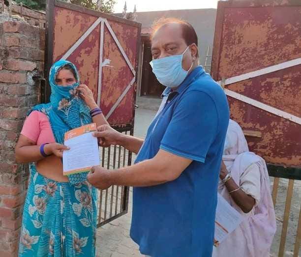the bjpers approached the villagers as part of the parivar sampark abhiyaan program
