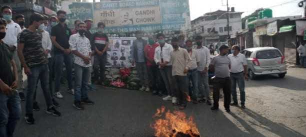 Youth burnt effigy of China in association with social organizations